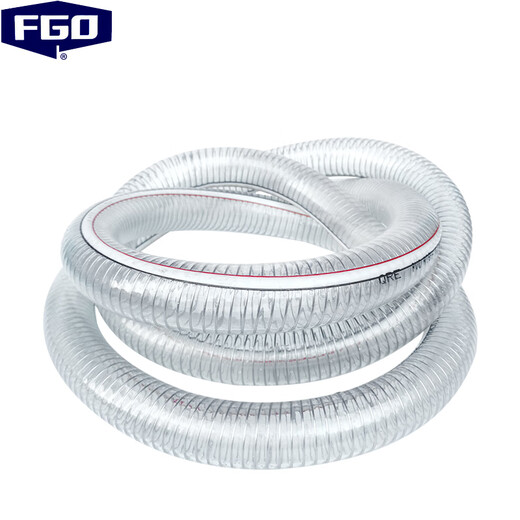FGO PVC transparent steel wire hose, how many meters do you need (unit price of 1 meter), inner diameter 50mm, wall thickness 3.5mm PVC