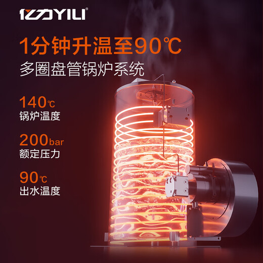 Machine de nettoyage Yili YLQ9825G Machine à laver de voiture diesel YLQ9855G Hauvaise époux d'animaux à haute tension