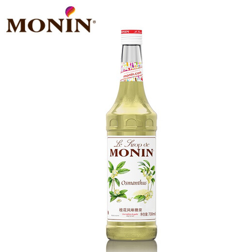 
MONIN Osmanthus flavor syrup glass bottle 700ml Coffee and bartender milk tea juice drinks concentrate Osmanthus flavor 700ml