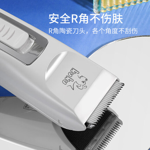 Codos professional pet shaver dog electric clipper shaver rechargeable clipper shaver Teddy shaver 3000 package 1 standard