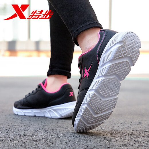 Xtep women's shoes for autumn sports shoes for women's new waterproof leather casual running shoes for trendy soft sole travel shoes for women Black rose red-9733 39