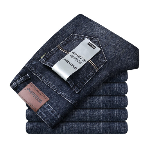 Lirdn Lee Jeans High-End delgados pantalones transpirables para hombres primavera y verano Nuevo recto versátil de moda