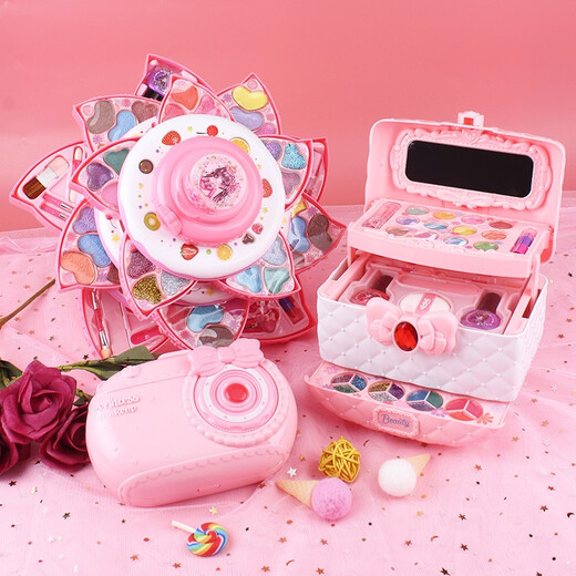 Dolemil children's cosmetics set girl princess toy makeup box birthday gift lipstick nail polish washable cake beauty box (4 layers) gift box