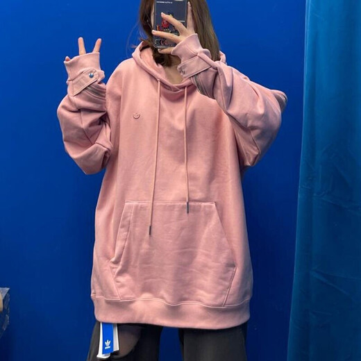 阿迪达斯 （adidas）三叶草卫衣男装春秋新款套头印花休闲舒适运动连帽衫 HH9435  M