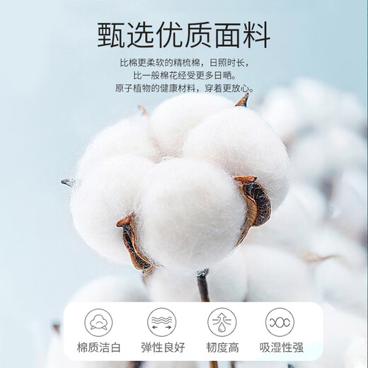 Langsha men's pajamas men's spring and autumn cotton long sleeves can be worn on the outside round neck pullover home clothes loose and simple two-piece set