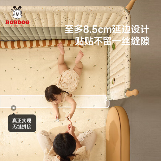 BOBDOG Solid Wood Crib Seamless Splicing Bed High Guardrail Newborn Children High Guardrail Baby Bedside Bed Adjustable Height Basic Popular Bear - Mattress Not Included 190cm*60cm