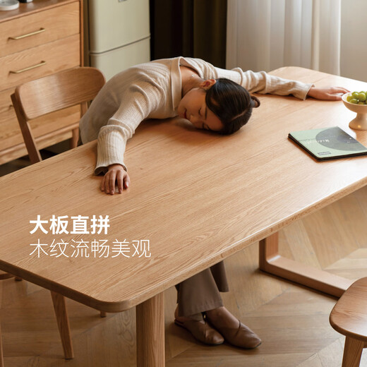 Genji Muyu all solid wood large table restaurant dining table large size workbench oak 2 meters large table