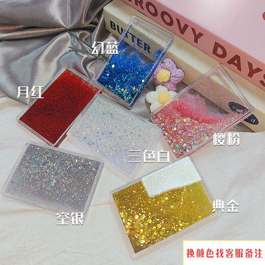 伟利达幸运星周边流麻泉此方流沙麻将二次元收藏摆件立牌亚克力卡砖装饰 w1390泉此方-幻银 9*13*0.8cm/幻彩闪粉+亮片
