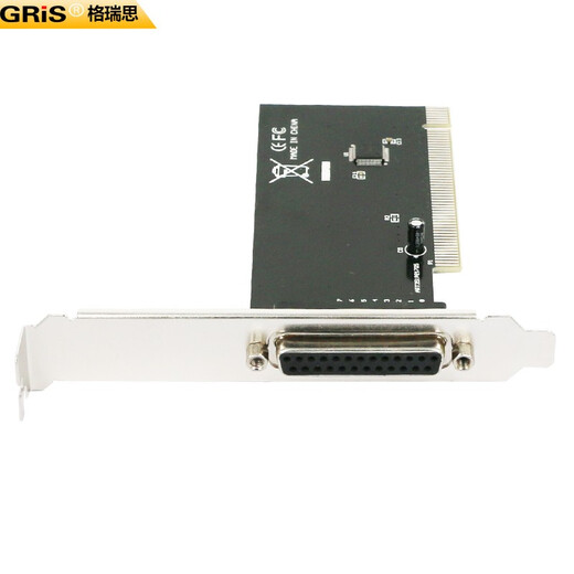 
GRISPCI-E to RS232 serial port card parallel port card industrial grade COM desktop computer MCS9922 computer AX99100 lettering machine LPT123 printer 1284 communication WCH382L PCI interface 1 parallel port CH35X chip