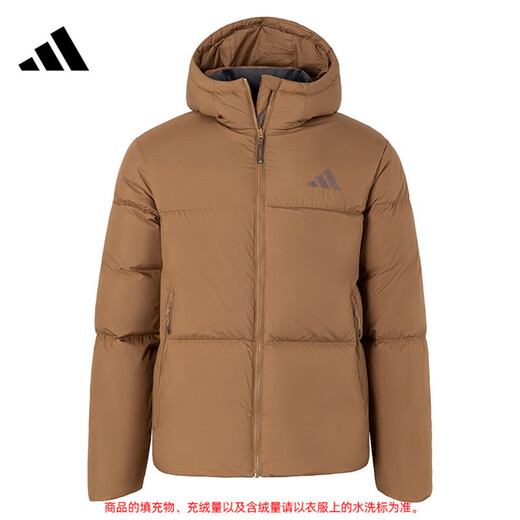 阿迪达斯 （adidas） 羽绒服外套男士2024冬季新款运动服户外保暖防风休闲连帽夹克 JV6189麦棕色 M 推荐135-155斤