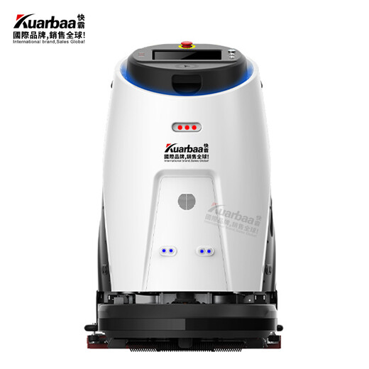 Épurateur de sol Kuarbaa (Kuarbaa) Utilisé commercialement lancé et robot sans pilote Poussage à la main petite machine à brosser au sol industrielle Époudeur de sol de conduite en usine d'atelier d'atelier de commerce électrique MAPPAGNE KB-XD560W SCULBLER PLANS UNMADED [REPLAGE AUTOMATIQUE]