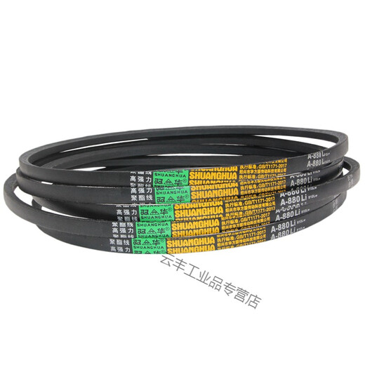A850皮带 A型三角带切割机皮带传动带 A838 其他