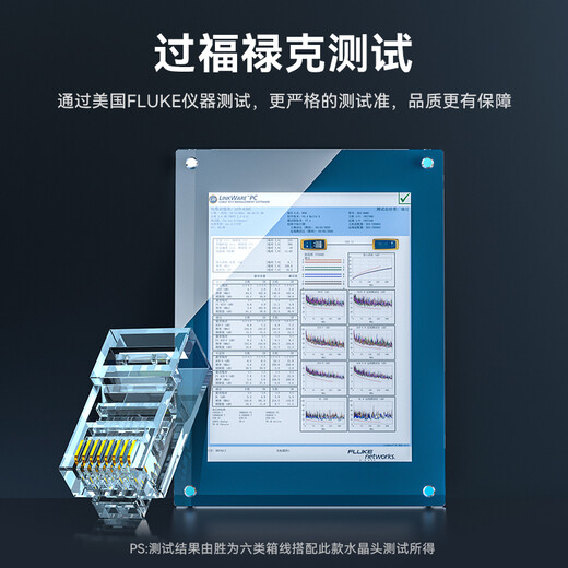 Shengwei Category 6 crystal head Category 6 Gigabit network cable connector RJ45 engineering grade computer network cable connector Cat6 crystal head gold-plated 100 pieces CRJ6100E