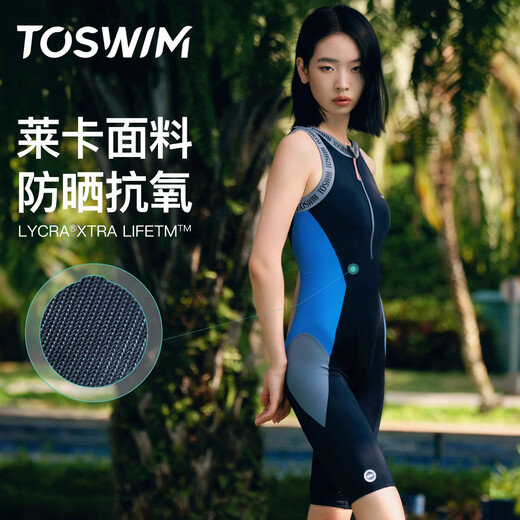 TOSWIM one-piece sleeveless knee-length swimsuit for women 2024 hot style professional training slimming and belly-covering swimming three-piece set swimsuit + swimming goggles + swimming cap XL Height 170-174cm/Weight 59-67kg