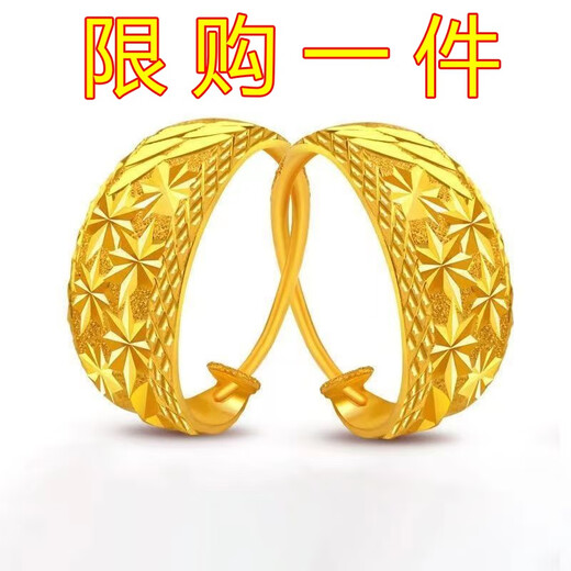 Chikuang <Big Pick Up> Official pure sand gold baby's breath star earrings gold glossy earrings versatile earrings gift Happy Year of the Dragon - baby's breath star gold earrings 0.56g while stocks last Hurry and pick up the missing items