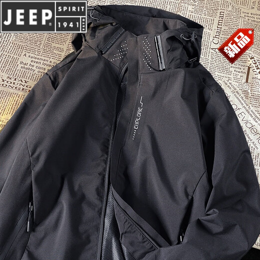 JEEP SPIRIT Black Samurai Functional Wind Shock Clothes Men's Spring and Summer Thin Rain Class Windproof Waterproof Jacket Youth Outdoor Mountaineering Suit 681 Black 2XL (180)