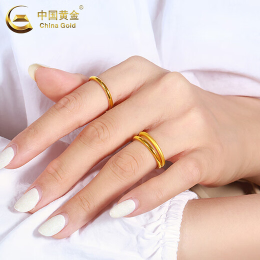 China Gold (CHINA GOLD) Ancient Method Solid Ring Ring for Men and Women, Pure Gold Couple Ring, Three Lives and Three Worlds Ring, Valentine's Day Gift for Girlfriend, Glossy No. 12, About 1g