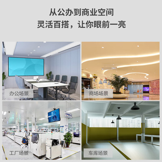 Foshan Lighting (FSL) LED tube T5 light bar integrated T5 bracket shadowless docking set 0.9 meter lamp 10W positive white light 6500K