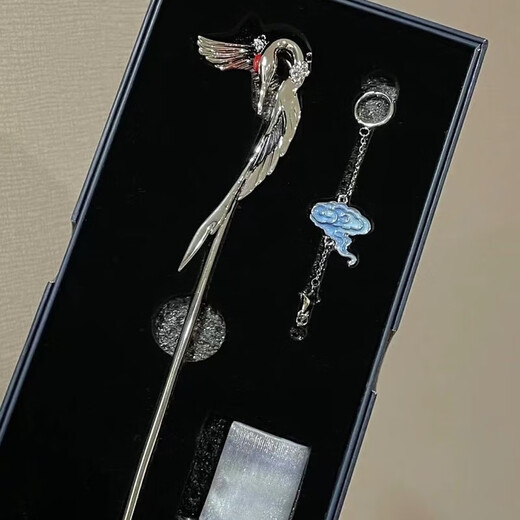 Yinyu national style tassel 3-piece set Yunzhonghe hairpin modern daily wear ancient style hairpin hairpin fashion accessories Yunzhonghe three-piece set