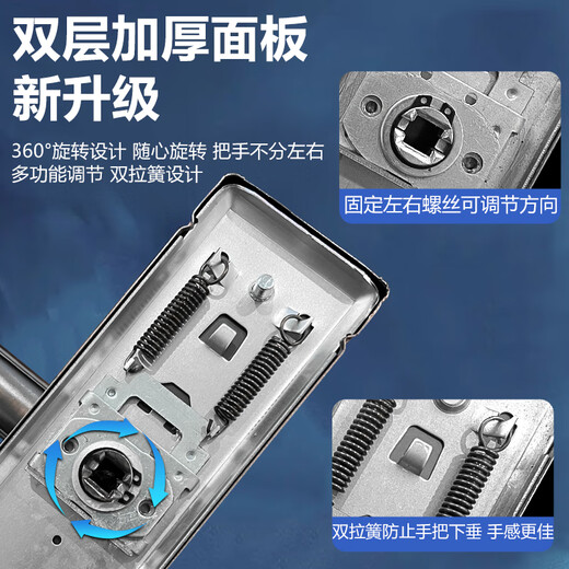 Tuoling Zongheng AQQJ0045 multi-functional instant universal stainless steel anti-theft door lock, stainless steel handle, red bronze panel, coreless and bodyless