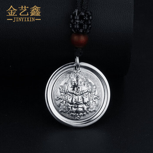 Jin Yixin platinum pendant men's pt950 genuine men's platinum pendant platinum yellow God of Wealth pendant platinum medal pendant platinum pendant weighs about 21.6 grams