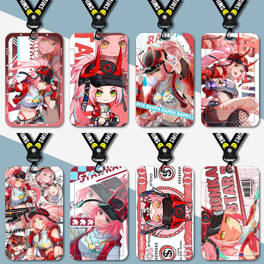 Jingmeiduo Iron Q Board Случайная разбивая рисовые карты, набор карты кампуса, вставка высококачественная карта контроля доступа.