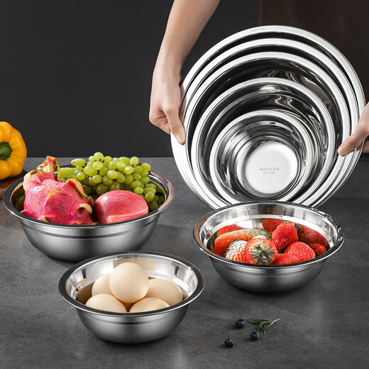 美厨（maxcook）316L不锈钢汤盆汤碗24cm 加厚加宽加深 可用电磁炉 MCWA1656
