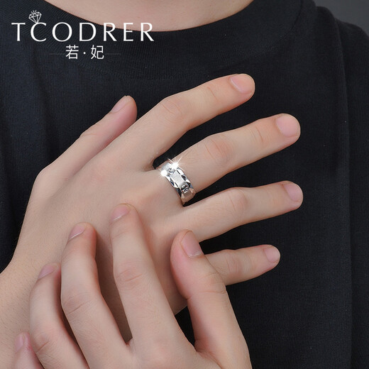 Ruofei pt950 platinum ring men's wide version plain ring atmospheric platinum ring men's single ring version ring personalized ring engraving platinum diamond star ring No. 17 8-9 grams