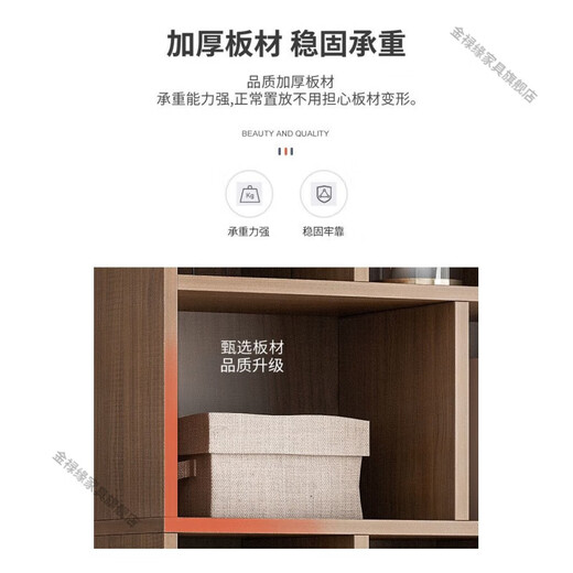 Jin Luyuan simple bookcase multi-layer wall-mounted office living room storage cabinet home storage rack student wooden cabinet floor-standing bookshelf upgraded and thickened 2 doors pastoral oak color 60 cm newly upgraded thickened plate