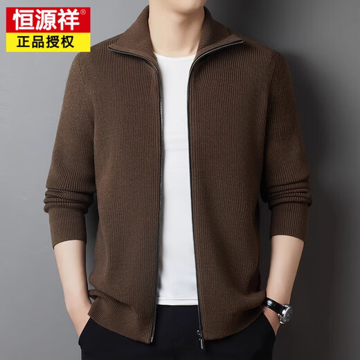 Hengyuanxiang 100 pure laine de revers décontractée cardigan cardigan hiver épaissis épaissis de veste en tricot en laine de laine pour hommes Dy87558 2xl (180)