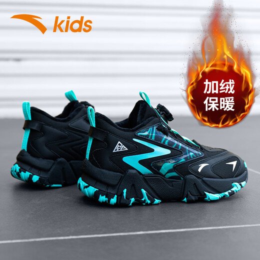 ANTA boys' cotton shoes, two cotton shoes, winter shoes, velvet and thickened, 6-12 years old, non-slip, wear-resistant outdoor sports shoes, black and green 37, inner length 23.5cm