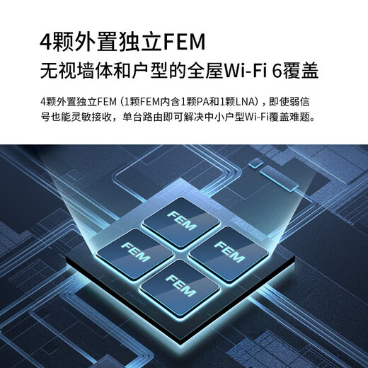 Pulian (TP-LINK) high-speed home wireless extender wifi signal wireless to wired amplifier wireless AP router signal booster amplifier portable wall-mounted repeater TL-XDR3032 easy exhibition version 3000M/WiFi6