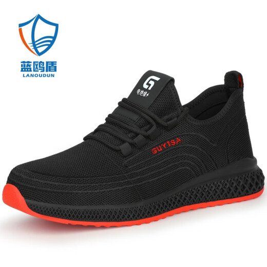 Blue Ou Shield labor protection shoes for men, breathable, non-slip, wear-resistant, anti-smash, steel toe cap, anti-puncture, insulated 10KV electrical work site safety functional shoes recommended [insulated 10KV] ultra-light metal-free 42