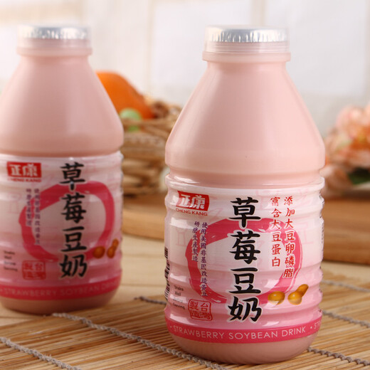 Zhengkang full box of 24 bottles Taiwanese plant protein drink original black soy milk brown rice milk strawberry egg flavor breakfast soy milk brown rice milk 330ML*24 (full box)