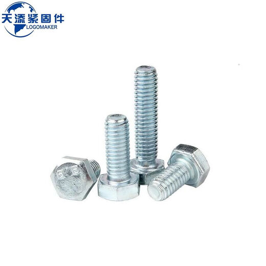 XMSJ hexagon head bolt/fine teeth/blue and white zinc M8M10M12M14M16M20M24*12/16/20/25-1 M14 thread diameter 1374-1396 pitch 15