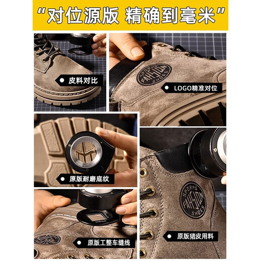 Summer-Stil-Männer Martin Boots Britische Stil 2025 Frühlings- und Sommer-Trendy Trendy coole Wanderschuhe hohe Top dicker Sohle echtes Leder Amerikaner Männerstiefel Khaki Martin Stiefel (zweitschichtige Pigskin Flaggschiff) 42 Herrengröße