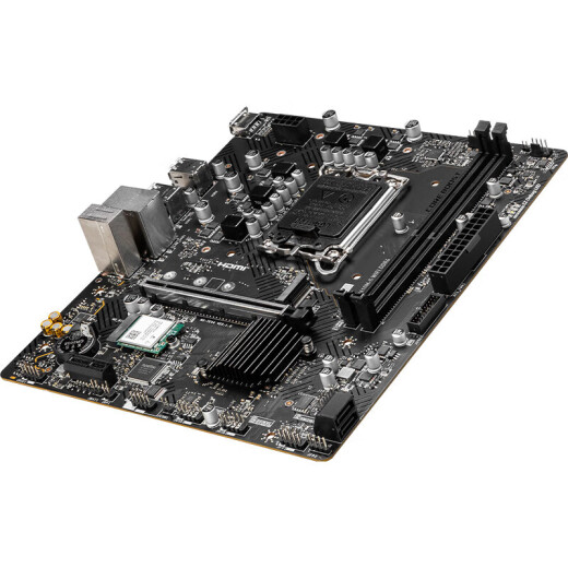 Serie Gigabyte/ASUS/MSI H610M con núcleo 12100F/12400F/12490F Nuevo conjunto de CPU de placa base MSI H610M S WiFi D4 +I5 12400 Nuevo chip suelto (con gráficos centrales)