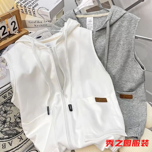 Le nouveau sweat à gilet sans manches de Van Zhesha pour le printemps, une veste cardigan à capuche pour femmes de style gilet à gilet glissé de style coréen top 841 Clip de cheval en laisse blanche 2xl 180