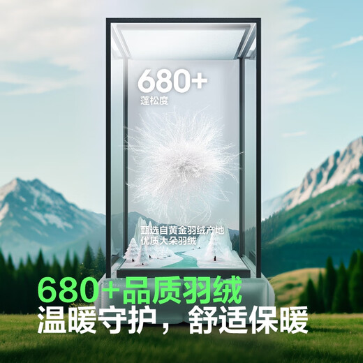 波司登反季冬季羽绒服男短款连帽加厚新国标90绒商场同款宽松外套
