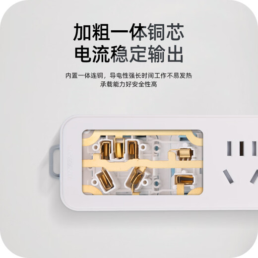 Cici national standard socket/socket strip/socket board/socket strip/socket board/pull line board/terminal board 3-position master control, total length 1 meter A102