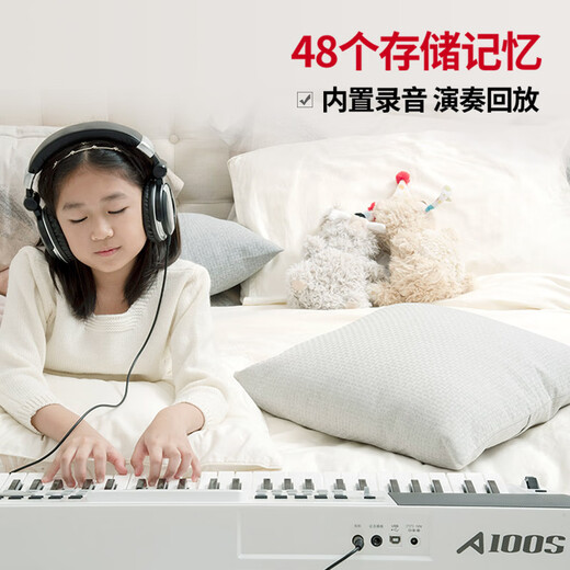 MEDELI, suitable for students, recommended by teachers, 61-key electronic keyboard for adults and children, general entry-level beginner A100S