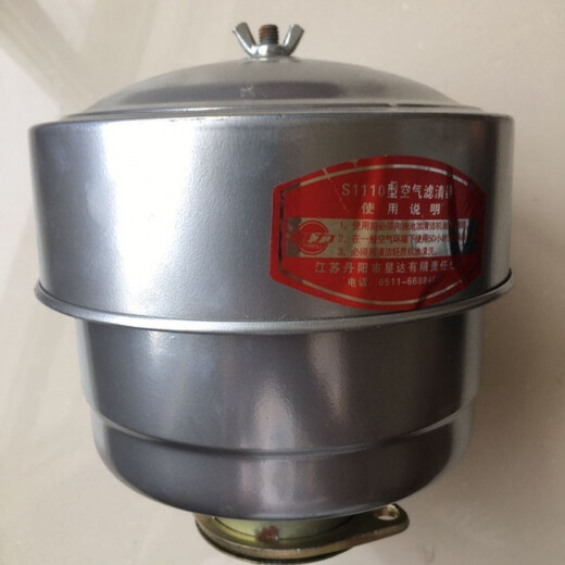 Miou NIUREN Agricultural Info Agricultural Vehicle Three- and Four-wheel Tractor Single Cylinder Diesel Engine Air Filter Assembly Three-stage Air Filter Assembly 195 1100 1105 Air Filter