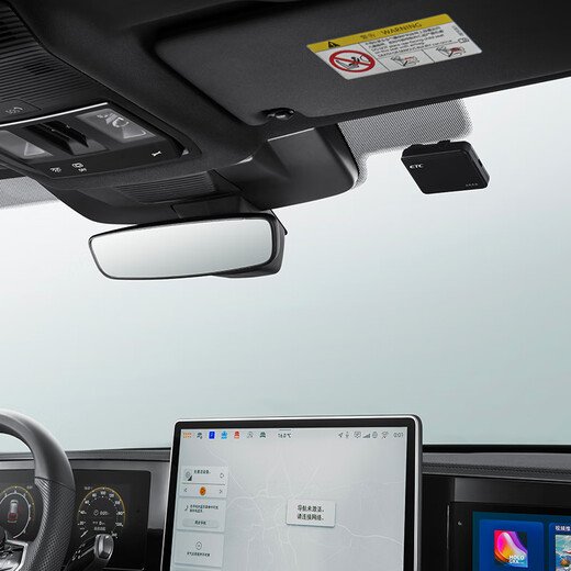 Volkswagen (Volkswagen) SAIC Volkswagen ETC OBU equipment