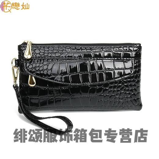 芊恋奾手拿包时尚新款韩版女士手机零钱包休闲大容量长款简约手拎包 黑色