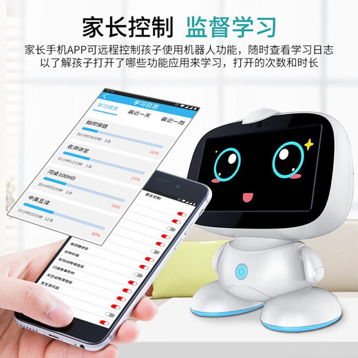 潘博士小ai智能机器人儿童早教机0-6-12岁对话陪伴绘本阅读英语学习机婴幼儿益智玩具男女孩生日新年礼物 9寸2G+256G]AR绘本阅读+课程同步视频通话