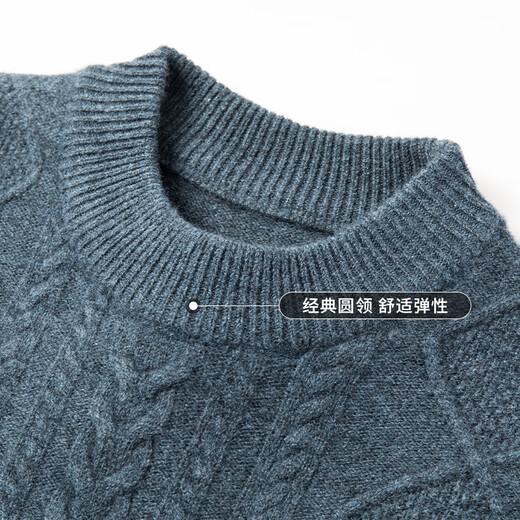 Hengyuanxiang wool sweater men's 100% pure wool winter new half turtleneck sweater thickened warm knitted bottoming shirt for young and middle-aged people