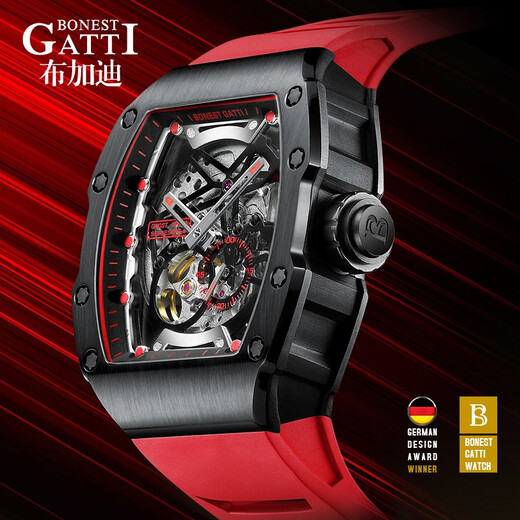 Bugatti (Bonest Gatti) Deutsche Männermechanische Uhr Vollautomatische Uhr für den fassförmigen Valentinstagsgeschenk für Männer für den Freund Phantom Speed ​​Magic Black und Red BG9901-A3