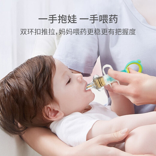 Care1st嘉卫士婴儿喂药器儿童针筒式喂水吃药神器喂药神器婴儿宝宝喝水器
