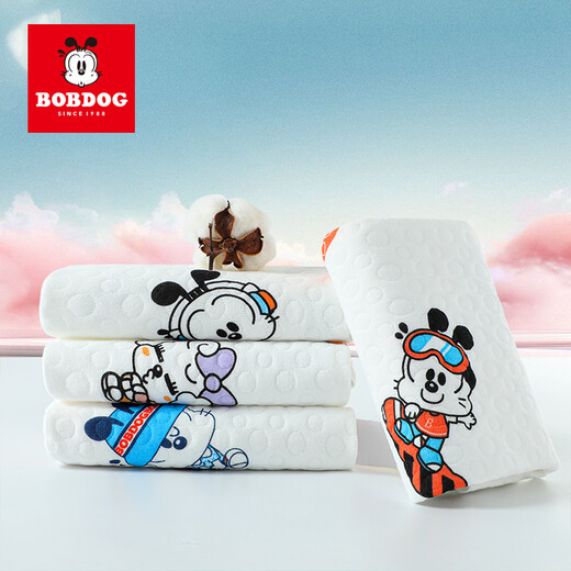 
Babudou children's urine separator baby waterproof and breathable machine washable sheets, urinary leakage, pure cotton, all seasons [2 packs] Tiger + music 45*70
