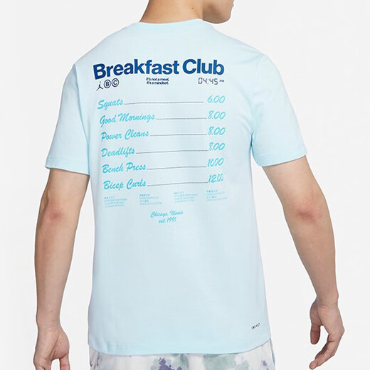 Nike (Nike) Vêtements masculins New Jordan Casual Sports Basketball T-shirt à manches courtes CW0393-687 DQ7385-474 S